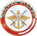 ДОСААФ №4